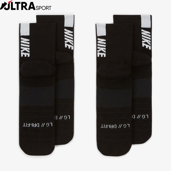 Шкарпетки Nike U Mltplier Ankle 2Pr-144 SX7556-010 ціна