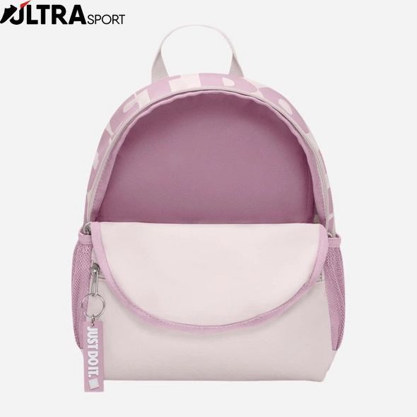 Рюкзак NIKE Y NK BRSLA JDI MINI BKPK DR6091-019 цена