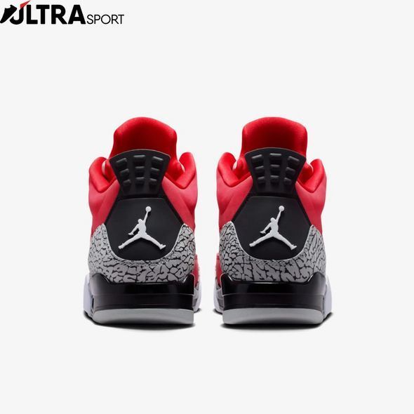 Кросівки чоловічі Jordan Son of Mars Low 580603-600 ціна