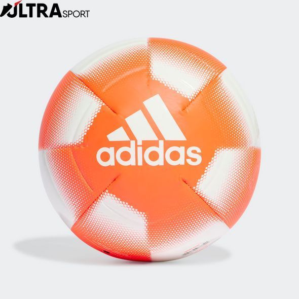Мяч футбольный Adidas EPP Club HT2459 цена