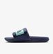 Мужские тапочки Nike Offcourt Adjust DQ9624-401 цена