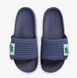 Мужские тапочки Nike Offcourt Adjust DQ9624-401 цена