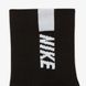 Носки Nike U Mltplier Ankle 2Pr-144 SX7556-010 цена