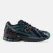 Кросівки New Balance 1906R U190646S ціна