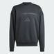 Світшот чоловічий New adidas Z.N.E. Sportswear JE7536 ціна