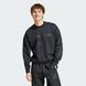 Світшот чоловічий New adidas Z.N.E. Sportswear JE7536 ціна