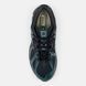 Кросівки New Balance 1906R U190646S ціна