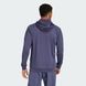 Мужская толстовка Game and Go Training Full-Zip IX9035 цена