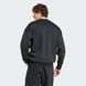 Світшот чоловічий New adidas Z.N.E. Sportswear JE7536 ціна