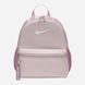 Рюкзак NIKE Y NK BRSLA JDI MINI BKPK DR6091-019 цена