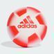 Мяч футбольный Adidas EPP Club HT2459 цена
