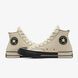 Кеди Converse Chuck 70 Hi A08188C ціна