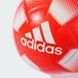 Мяч футбольный Adidas EPP Club HT2459 цена