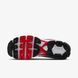 Мужские кроссовки NIKE AIR MAX MOTO 2K IO9279-005 цена