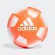 Мяч футбольный Adidas EPP Club HT2459 цена