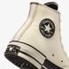 Кеды Converse Chuck 70 Hi A08188C цена