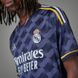 Футболка Adidas Real Madrid 23/24 Away IJ5901 ціна