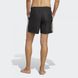 Чоловічі шорти для Плавання Originals Adicolor 3-Stripes HT4406 ціна