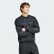Світшот чоловічий New adidas Z.N.E. Sportswear JE7536 ціна