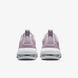 Жіночі кросівки Nike Air Max Genome () DC9460-500 ціна
