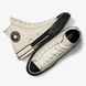 Кеды Converse Chuck 70 Hi A08188C цена