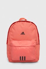 Рюкзак Adidas IR9758 цена
