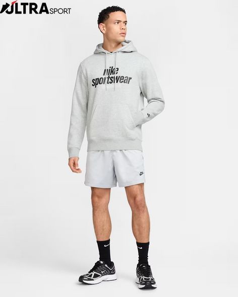 Чоловіча толстовка NIKE M NK CLUB BB PO HDY NSW GFX HJ2159-063 ціна