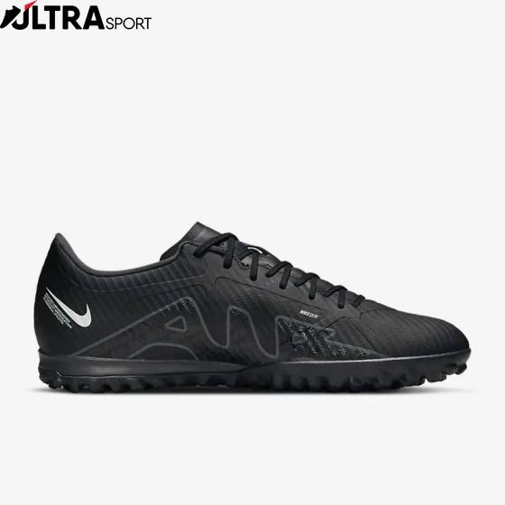 Сороконожки Мужские Nike Air Zoom Mercurial Vapor Xv Shadow Academy DJ5635-001 цена