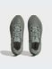 Мужские кроссовки Adidas Ozelle H03508 цена