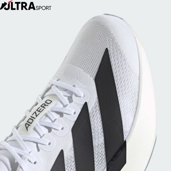 Кроссовки мужские Adizero EVO SL Performance JH6206 цена