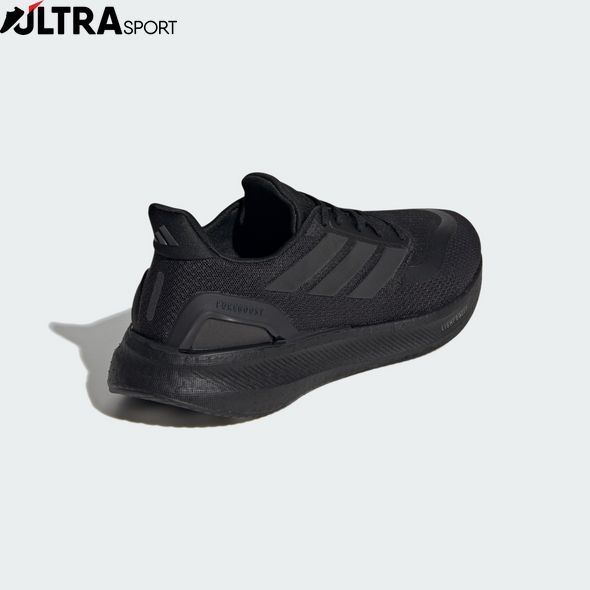 Кроссовки для бега мужские Pureboost 5 ID1158 цена