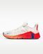Чоловічі кросівки NIKE FREE METCON 7 II7405-102 ціна