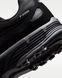 Чоловічі кросівки NIKE NIKE P-6000 IV6029-001 ціна