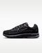Чоловічі кросівки NIKE NIKE P-6000 IV6029-001 ціна