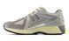 Кросівки чоловічі New Balance 1906U M1906RRD ціна