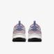 Женские кроссовки Nike Wmns Tc 7900 DD9682-002 цена
