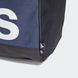 Сумка Adidas LINEAR DUFFEL M HR5349 ціна