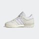 Женские кросcовки Adidas Rivalry Low 86 Shoes Beige Hq7021 HQ7021 цена