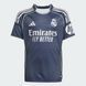 Выездное джерси детское Real Madrid 25/26 Away Kids JP3947 цена