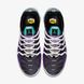 Кроссовки Для Бега Nike Air Vapormax Plus 924453-101 ціна