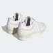 Жіночі кросівки Adidas Rivalry Low 86 Shoes Beige Hq7021 HQ7021 ціна