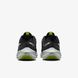 Кросівки Nike Air Zoom Pegasus 39 Shield DO7625-002 ціна