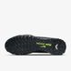 Сороконіжки Чоловічі Nike Air Zoom Mercurial Vapor Xv Shadow Academy DJ5635-001 ціна