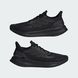 Кроссовки для бега мужские Pureboost 5 ID1158 цена