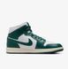 Кросівки жіночі Air Jordan 1 Retro Mid BQ6472-133 ціна