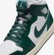 Кросівки жіночі Air Jordan 1 Retro Mid BQ6472-133 ціна