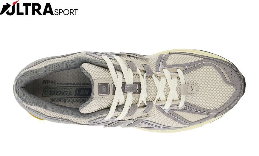 Кросівки чоловічі New Balance 1906U M1906RRD ціна