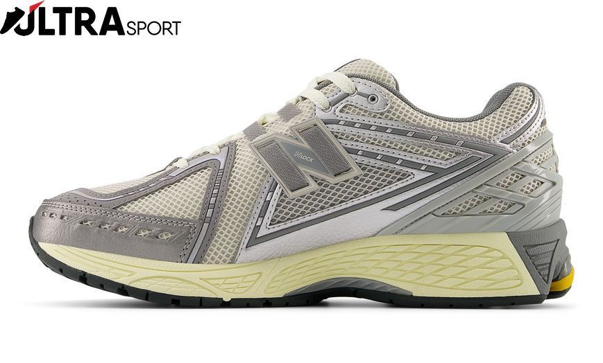 Кросівки чоловічі New Balance 1906U M1906RRD ціна
