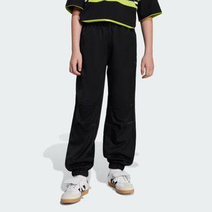 Детские брюки Cargo Pants Kids JC7318 цена