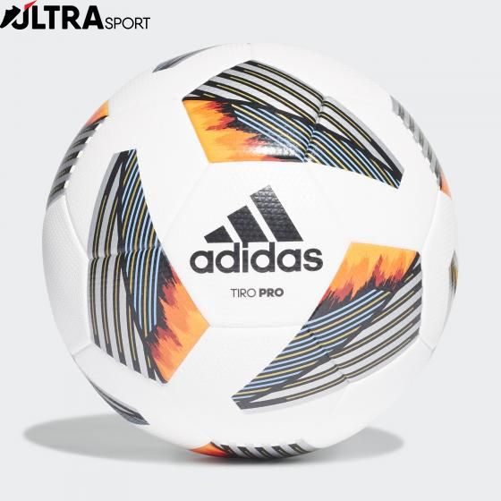Футбольный Мяч Tiro Pro FS0373 цена